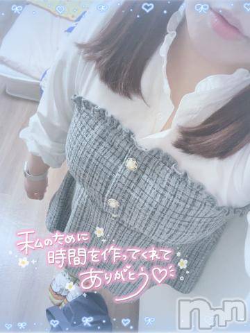 新潟人妻デリヘル新潟人妻デリバリーヘルス 下心 ～したごころ～(シタゴコロ)陽菜(ひな)奥様(31)の2024年1月12日写メブログ「時間を…」