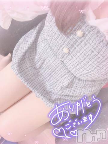 新潟人妻デリヘル新潟人妻デリバリーヘルス 下心 ～したごころ～(シタゴコロ)陽菜(ひな)奥様(31)の2024年1月13日写メブログ「たくさん…」