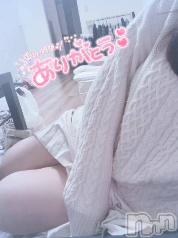 新潟人妻デリヘル新潟人妻デリバリーヘルス 下心 ～したごころ～(シタゴコロ)陽菜(ひな)奥様(31)の2024年1月17日写メブログ「ゆっくり…」