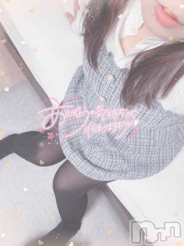 新潟人妻デリヘル新潟人妻デリバリーヘルス 下心 ～したごころ～(シタゴコロ)陽菜(ひな)奥様(31)の2024年1月19日写メブログ「感じて…」