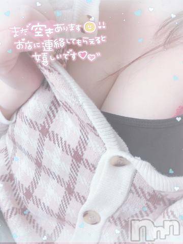 新潟人妻デリヘル新潟人妻デリバリーヘルス 下心 ～したごころ～(シタゴコロ)陽菜(ひな)奥様(31)の2024年1月21日写メブログ「お邪魔して…」