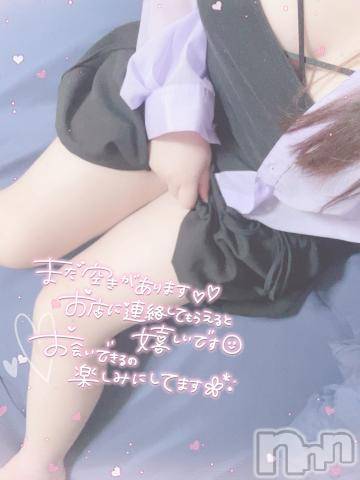 新潟人妻デリヘル新潟人妻デリバリーヘルス 下心 ～したごころ～(シタゴコロ)陽菜(ひな)奥様(31)の2024年9月7日写メブログ「今から」