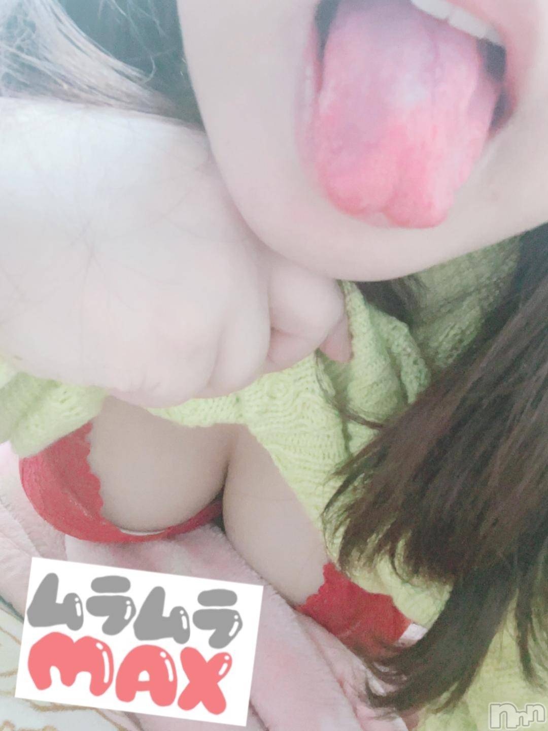 新潟人妻デリヘル新潟人妻デリバリーヘルス 下心 ～したごころ～(シタゴコロ)陽菜(ひな)奥様(31)の2024年11月13日写メブログ「出勤しました」