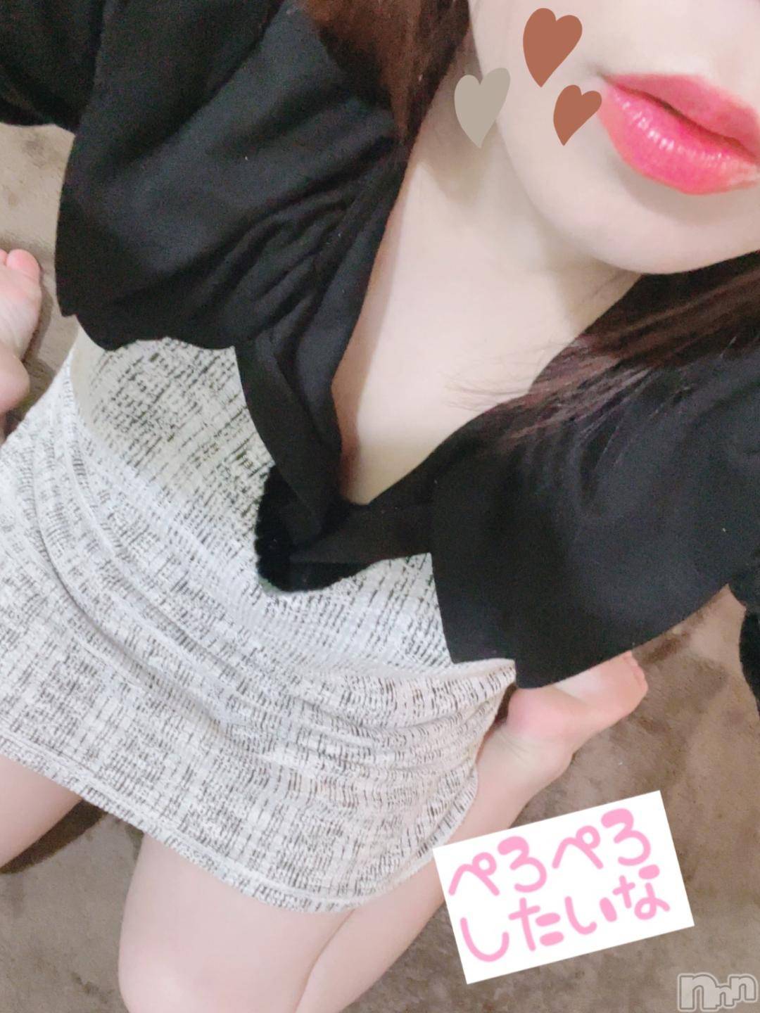 新潟人妻デリヘル新潟人妻デリバリーヘルス 下心 ～したごころ～(シタゴコロ)陽菜(ひな)奥様(31)の2024年11月16日写メブログ「楽しみに」