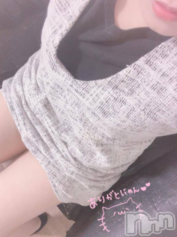 新潟人妻デリヘル新潟人妻デリバリーヘルス 下心 ～したごころ～(シタゴコロ)陽菜(ひな)奥様(31)の2024年12月28日写メブログ「出勤しました」
