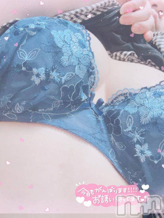 新潟人妻デリヘル新潟人妻デリバリーヘルス 下心 ～したごころ～(シタゴコロ)陽菜(ひな)奥様(31)の2024年12月30日写メブログ「楽しみに」