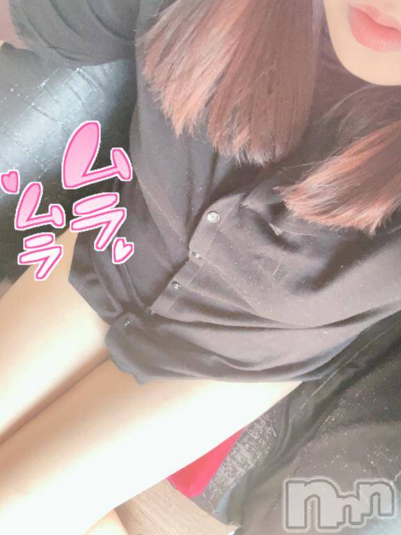 新潟人妻デリヘル新潟人妻デリバリーヘルス 下心 ～したごころ～(シタゴコロ)陽菜(ひな)奥様(31)の2025年1月9日写メブログ「気をつけて」