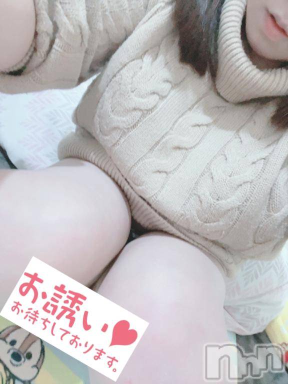 新潟人妻デリヘル新潟人妻デリバリーヘルス 下心 ～したごころ～(シタゴコロ)陽菜(ひな)奥様(31)の2025年3月5日写メブログ「向かいます」