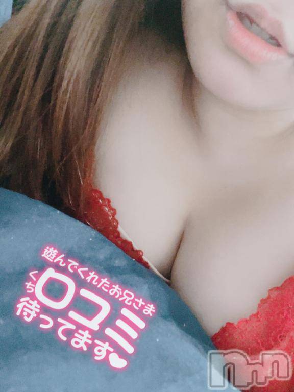 新潟人妻デリヘル新潟人妻デリバリーヘルス 下心 ～したごころ～(シタゴコロ)陽菜(ひな)奥様(31)の2025年3月14日写メブログ「見てきて…」