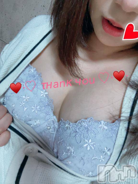 新潟人妻デリヘル新潟人妻デリバリーヘルス 下心 ～したごころ～(シタゴコロ)陽菜(ひな)奥様(31)の2025年3月16日写メブログ「残り…」