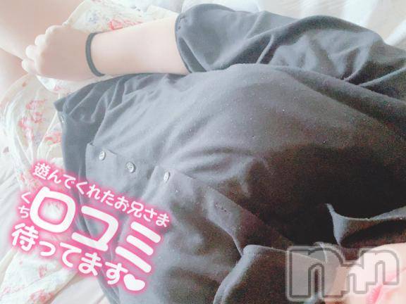 新潟人妻デリヘル新潟人妻デリバリーヘルス 下心 ～したごころ～(シタゴコロ)陽菜(ひな)奥様(31)の2025年3月17日写メブログ「ポカポカ」