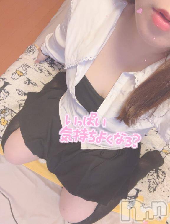 新潟人妻デリヘル新潟人妻デリバリーヘルス 下心 ～したごころ～(シタゴコロ)陽菜(ひな)奥様(31)の2025年6月5日写メブログ「この後は…」