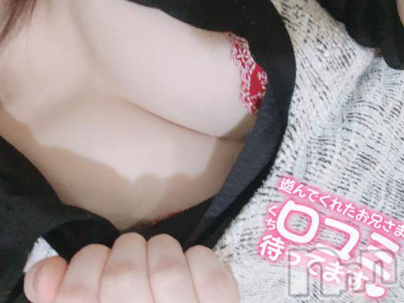 新潟人妻デリヘル新潟人妻デリバリーヘルス 下心 ～したごころ～(シタゴコロ)陽菜(ひな)奥様(31)の2025年6月10日写メブログ「梅雨が…」