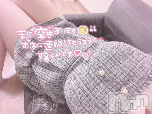 新潟人妻デリヘル新潟人妻デリバリーヘルス 下心 ～したごころ～(シタゴコロ)陽菜(ひな)奥様(31)の2025年6月10日写メブログ「[お題]from:りんごさん」