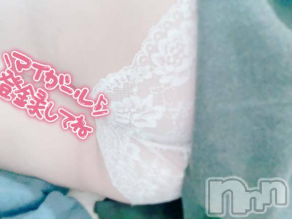 新潟人妻デリヘル新潟人妻デリバリーヘルス 下心 ～したごころ～(シタゴコロ)陽菜(ひな)奥様(31)の2025年7月21日写メブログ「これから」