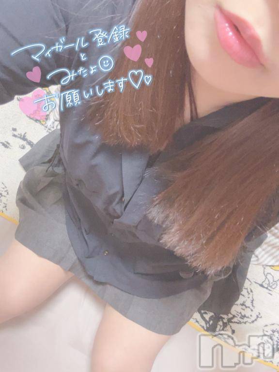 新潟人妻デリヘル新潟人妻デリバリーヘルス 下心 ～したごころ～(シタゴコロ)陽菜(ひな)奥様(31)の2025年9月11日写メブログ「動きたくて…」