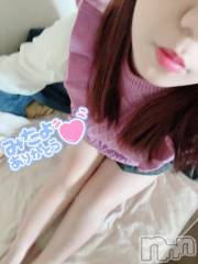 新潟デリヘル新潟人妻デリバリーヘルス 下心 ～したごころ～(シタゴコロ) 陽菜(ひな)奥様(31)の9月10日写メブログ「準備」