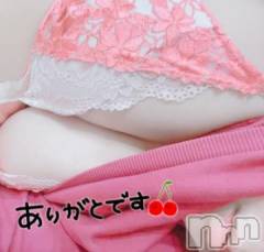 新潟人妻デリヘル新潟人妻デリバリーヘルス 下心 ～したごころ～(シタゴコロ) 陽菜(ひな)奥様(31)の9月12日写メブログ「おっぱい好き…」