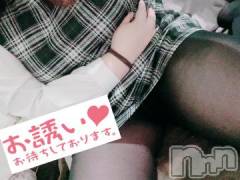 新潟デリヘル新潟人妻デリバリーヘルス 下心 ～したごころ～(シタゴコロ) 陽菜(ひな)奥様(31)の9月14日写メブログ「ラスト枠まで」