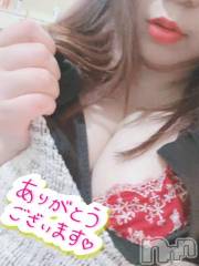 新潟人妻デリヘル新潟人妻デリバリーヘルス 下心 ～したごころ～(シタゴコロ) 陽菜(ひな)奥様(31)の10月3日写メブログ「責めたの…」