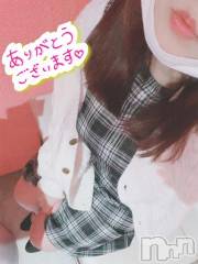 新潟デリヘル新潟人妻デリバリーヘルス 下心 ～したごころ～(シタゴコロ) 陽菜(ひな)奥様(31)の10月3日写メブログ「いっぱいに…」