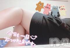 新潟人妻デリヘル新潟人妻デリバリーヘルス 下心 ～したごころ～(シタゴコロ) 陽菜(ひな)奥様(31)の10月9日写メブログ「ビックリ…」
