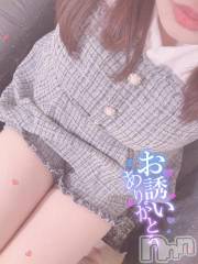 新潟デリヘル新潟人妻デリバリーヘルス 下心 ～したごころ～(シタゴコロ) 陽菜(ひな)奥様(31)の1月13日写メブログ「おやすみに…」