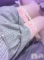 新潟デリヘル新潟人妻デリバリーヘルス 下心 ～したごころ～(シタゴコロ) 陽菜(ひな)奥様(31)の1月14日写メブログ「終わって」