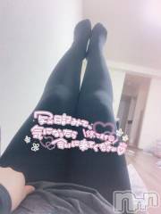 新潟デリヘル新潟人妻デリバリーヘルス 下心 ～したごころ～(シタゴコロ) 陽菜(ひな)奥様(31)の1月14日写メブログ「準備」