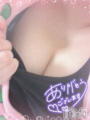 新潟人妻デリヘル新潟人妻デリバリーヘルス 下心 ～したごころ～(シタゴコロ) 陽菜(ひな)奥様(31)の1月15日写メブログ「寄り道して…」