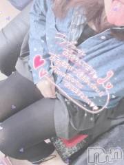新潟人妻デリヘル新潟人妻デリバリーヘルス 下心 ～したごころ～(シタゴコロ) 陽菜(ひな)奥様(31)の1月16日写メブログ「今から」