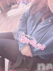 新潟デリヘル新潟人妻デリバリーヘルス 下心 ～したごころ～(シタゴコロ) 陽菜(ひな)奥様(31)の1月16日写メブログ「寝る前の…」