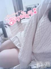 新潟人妻デリヘル新潟人妻デリバリーヘルス 下心 ～したごころ～(シタゴコロ) 陽菜(ひな)奥様(31)の1月17日写メブログ「ゆっくり…」
