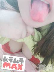 新潟デリヘル新潟人妻デリバリーヘルス 下心 ～したごころ～(シタゴコロ) 陽菜(ひな)奥様(31)の11月13日写メブログ「出勤しました」