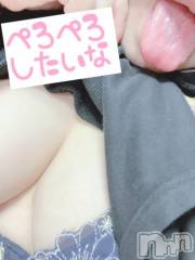新潟人妻デリヘル新潟人妻デリバリーヘルス 下心 ～したごころ～(シタゴコロ) 陽菜(ひな)奥様(31)の1月4日写メブログ「[お題]from:カルタでもする？さん」