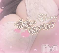 新潟人妻デリヘル新潟人妻デリバリーヘルス 下心 ～したごころ～(シタゴコロ) 陽菜(ひな)奥様(31)の3月13日写メブログ「出勤しました」