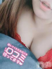 新潟デリヘル新潟人妻デリバリーヘルス 下心 ～したごころ～(シタゴコロ) 陽菜(ひな)奥様(31)の3月14日写メブログ「見てきて…」