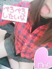 新潟人妻デリヘル新潟人妻デリバリーヘルス 下心 ～したごころ～(シタゴコロ) 陽菜(ひな)奥様(31)の3月16日写メブログ「お天気が」