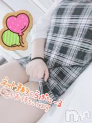 新潟デリヘル新潟人妻デリバリーヘルス 下心 ～したごころ～(シタゴコロ) 陽菜(ひな)奥様(31)の9月3日写メブログ「ありがとう…」