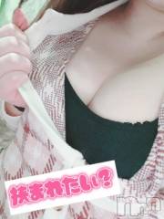 新潟人妻デリヘル新潟人妻デリバリーヘルス 下心 ～したごころ～(シタゴコロ) 陽菜(ひな)奥様(31)の9月13日写メブログ「最終日」