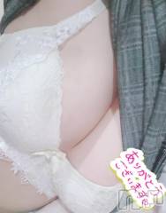 新潟デリヘル新潟人妻デリバリーヘルス 下心 ～したごころ～(シタゴコロ) 陽菜(ひな)奥様(31)の11月9日写メブログ「おわりました…」