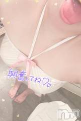 新潟デリヘル新潟人妻デリバリーヘルス 下心 ～したごころ～(シタゴコロ) 陽菜(ひな)奥様(31)の11月9日写メブログ「知らない…」