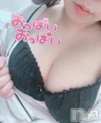 新潟デリヘル新潟人妻デリバリーヘルス 下心 ～したごころ～(シタゴコロ) 陽菜(ひな)奥様(31)の11月14日写メブログ「[お題]from:りんりんさん」