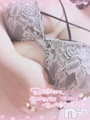 新潟デリヘル新潟人妻デリバリーヘルス 下心 ～したごころ～(シタゴコロ) 陽菜(ひな)奥様(31)の3月19日写メブログ「足りないよ…」