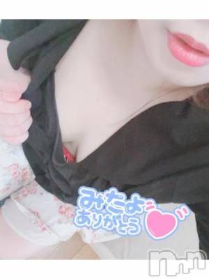 新潟人妻デリヘル 新潟人妻デリバリーヘルス 下心 ～したごころ～(シタゴコロ) 陽菜(ひな)奥様(31)の10月7日写メブログ「早起き」