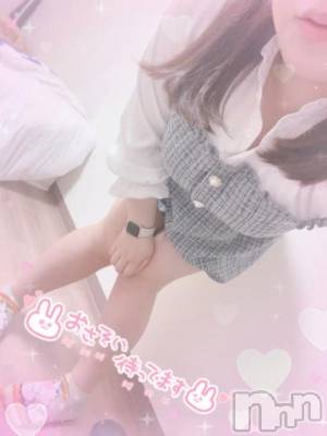 新潟人妻デリヘル 新潟人妻デリバリーヘルス 下心 ～したごころ～(シタゴコロ) 陽菜(ひな)奥様(31)の1月13日写メブログ「出勤しました」