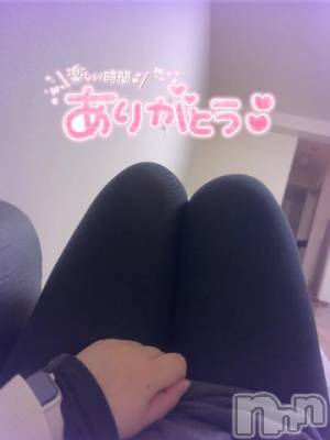 新潟人妻デリヘル 新潟人妻デリバリーヘルス 下心 ～したごころ～(シタゴコロ) 陽菜(ひな)奥様(31)の1月14日写メブログ「汗だくに…」