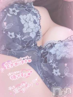新潟人妻デリヘル 新潟人妻デリバリーヘルス 下心 ～したごころ～(シタゴコロ) 陽菜(ひな)奥様(31)の1月21日写メブログ「すっきり…」