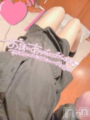 新潟人妻デリヘル 新潟人妻デリバリーヘルス 下心 ～したごころ～(シタゴコロ) 陽菜(ひな)奥様(31)の6月22日写メブログ「昨日のお礼」