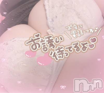 新潟人妻デリヘル 新潟人妻デリバリーヘルス 下心 ～したごころ～(シタゴコロ) 陽菜(ひな)奥様(31)の11月7日写メブログ「人肌…」